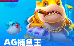 觊发k8旗舰厅(中国)集团有限公司